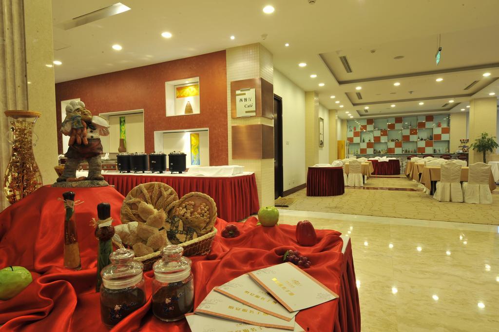 Excemon Beijing Hongxiang Hotel Εξωτερικό φωτογραφία