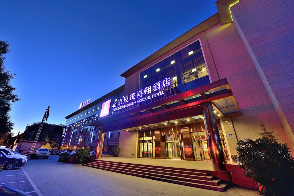 Excemon Beijing Hongxiang Hotel Εξωτερικό φωτογραφία